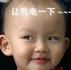书友71379