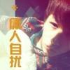 书友51252