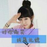 快乐哦都him吐不完