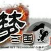 不知道