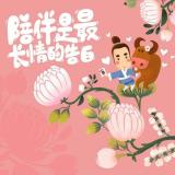 宋陈希
