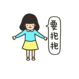 meng乞儿
