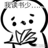 书友63925