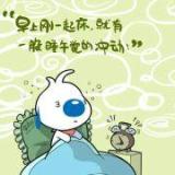 白铜鞮青柳依