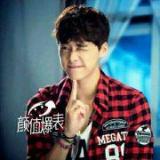 哎呦喂宝贝爱你