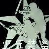 懒得想