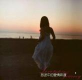 静若君音