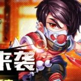 屯兵力