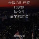 长门