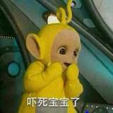 suebdjenULSBDKBEbshs