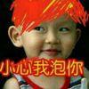 董大神✨