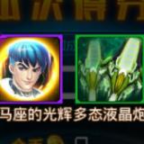 地狱～泰山王