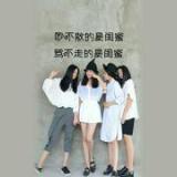 手机用户2632651731