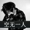 往事随风