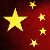 时尚银泰