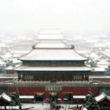 请叫我慕云殿下