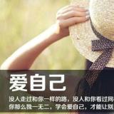 曾新1210