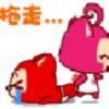 百无一用是书生