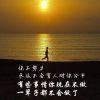 问心