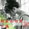 书友08059