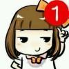 小气姑娘@枭枭