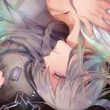 kuise