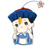 清晨