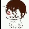 小逗比