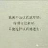 逖~諫13145201302