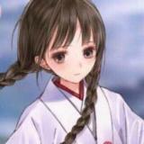 不愿将就