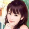 真水无香