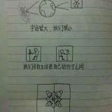 就这样醉下去