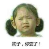 用户5735317381