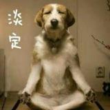 左覃