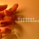 主攻