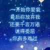 书友31749