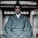 逍遥