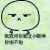 →_→♚←_←
