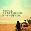 旧衬衫