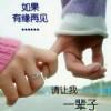 当爱已成往事