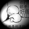 夜空
