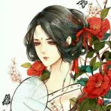 暮为落音