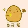 请叫我李太太