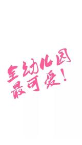 SimkyWong