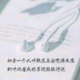 书友78430