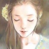 维nian