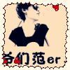 红 七 哥