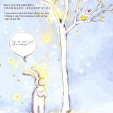 三问十一