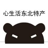 wangzhunleliuyao