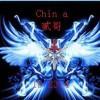 贰哥:暂退网络